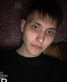 Андрюшенька