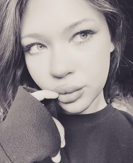 Александра