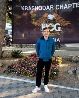 Андрей Просцов