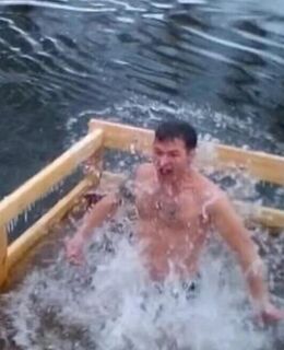 ВечноМолодой — фото 1