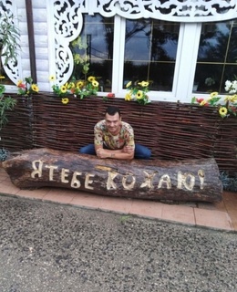 Sergei — фото 6