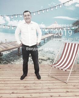 Ali aminov — фото 2