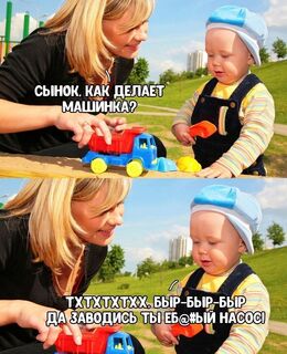 Sergei — фото 2